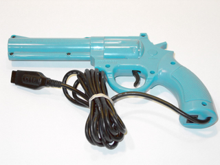 Illustration for article titled Look At (Almost) All The Light Guns